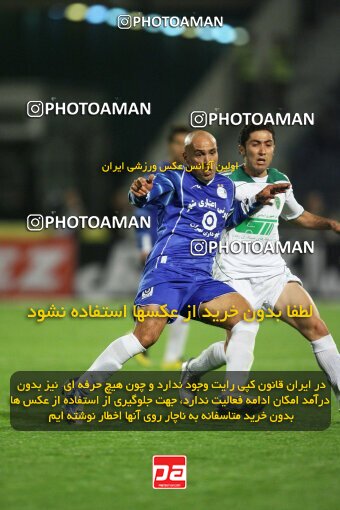 2112933, Tehran, Iran, لیگ برتر فوتبال ایران، Persian Gulf Cup، Week 13، First Leg، 2007/11/09، Esteghlal 2 - 1 Rah Ahan