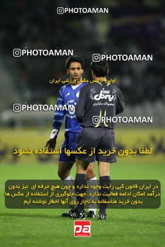 2112937, Tehran, Iran, لیگ برتر فوتبال ایران، Persian Gulf Cup، Week 13، First Leg، 2007/11/09، Esteghlal 2 - 1 Rah Ahan