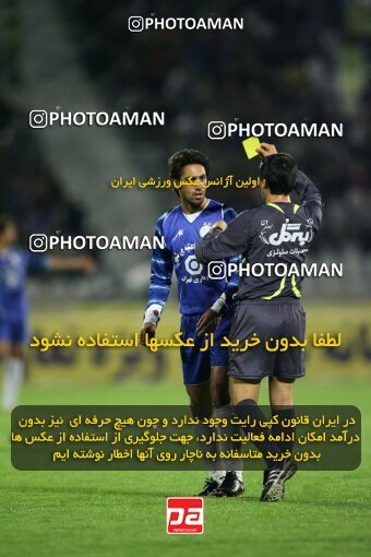 2112939, Tehran, Iran, لیگ برتر فوتبال ایران، Persian Gulf Cup، Week 13، First Leg، 2007/11/09، Esteghlal 2 - 1 Rah Ahan