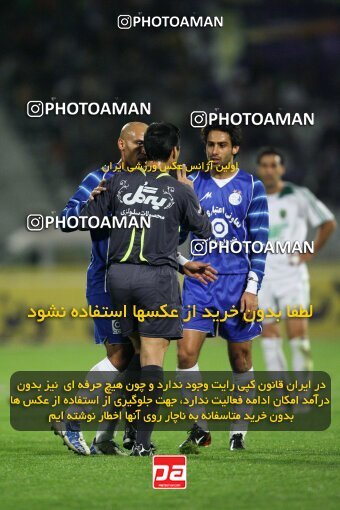 2112940, Tehran, Iran, لیگ برتر فوتبال ایران، Persian Gulf Cup، Week 13، First Leg، 2007/11/09، Esteghlal 2 - 1 Rah Ahan