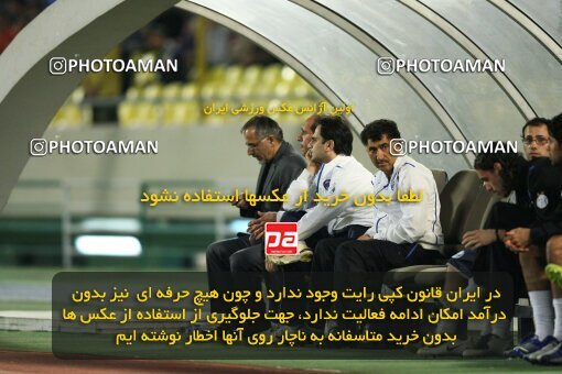 2112945, Tehran, Iran, لیگ برتر فوتبال ایران، Persian Gulf Cup، Week 13، First Leg، 2007/11/09، Esteghlal 2 - 1 Rah Ahan