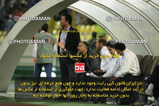 2112947, Tehran, Iran, لیگ برتر فوتبال ایران، Persian Gulf Cup، Week 13، First Leg، 2007/11/09، Esteghlal 2 - 1 Rah Ahan