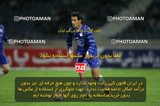2112953, Tehran, Iran, لیگ برتر فوتبال ایران، Persian Gulf Cup، Week 13، First Leg، 2007/11/09، Esteghlal 2 - 1 Rah Ahan