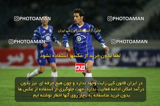 2112954, Tehran, Iran, لیگ برتر فوتبال ایران، Persian Gulf Cup، Week 13، First Leg، 2007/11/09، Esteghlal 2 - 1 Rah Ahan