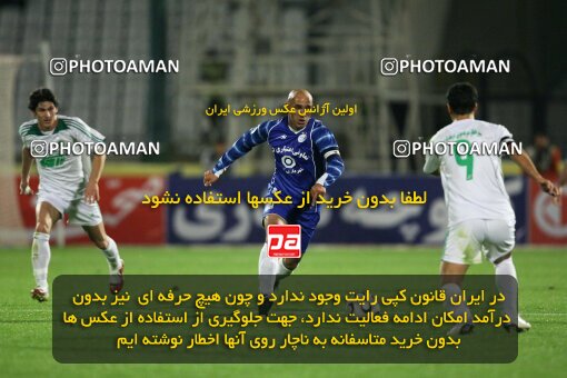 2112956, Tehran, Iran, لیگ برتر فوتبال ایران، Persian Gulf Cup، Week 13، First Leg، 2007/11/09، Esteghlal 2 - 1 Rah Ahan