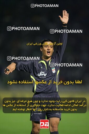 2112960, Tehran, Iran, لیگ برتر فوتبال ایران، Persian Gulf Cup، Week 13، First Leg، 2007/11/09، Esteghlal 2 - 1 Rah Ahan