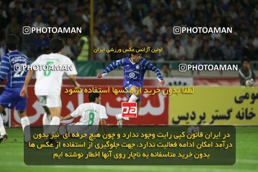 2112962, Tehran, Iran, لیگ برتر فوتبال ایران، Persian Gulf Cup، Week 13، First Leg، 2007/11/09، Esteghlal 2 - 1 Rah Ahan