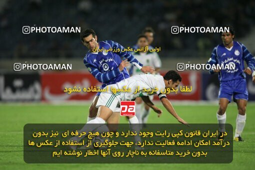 2112963, Tehran, Iran, لیگ برتر فوتبال ایران، Persian Gulf Cup، Week 13، First Leg، 2007/11/09، Esteghlal 2 - 1 Rah Ahan
