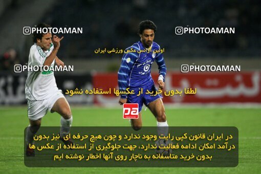 2112965, Tehran, Iran, لیگ برتر فوتبال ایران، Persian Gulf Cup، Week 13، First Leg، 2007/11/09، Esteghlal 2 - 1 Rah Ahan