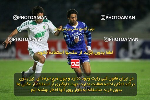 2112966, Tehran, Iran, لیگ برتر فوتبال ایران، Persian Gulf Cup، Week 13، First Leg، 2007/11/09، Esteghlal 2 - 1 Rah Ahan