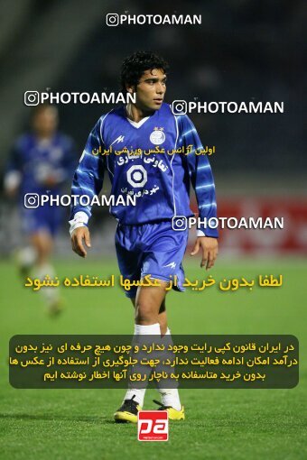 2112967, Tehran, Iran, لیگ برتر فوتبال ایران، Persian Gulf Cup، Week 13، First Leg، 2007/11/09، Esteghlal 2 - 1 Rah Ahan