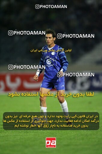 2112968, Tehran, Iran, لیگ برتر فوتبال ایران، Persian Gulf Cup، Week 13، First Leg، 2007/11/09، Esteghlal 2 - 1 Rah Ahan