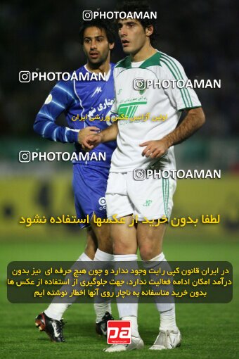 2112969, Tehran, Iran, لیگ برتر فوتبال ایران، Persian Gulf Cup، Week 13، First Leg، 2007/11/09، Esteghlal 2 - 1 Rah Ahan
