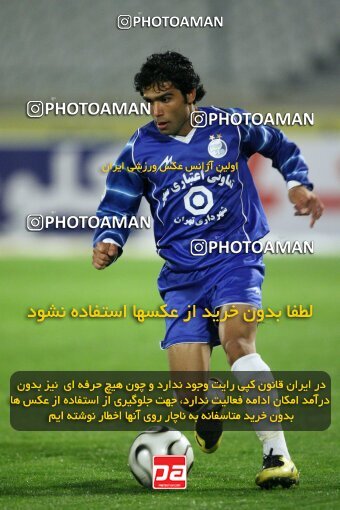 2112972, Tehran, Iran, لیگ برتر فوتبال ایران، Persian Gulf Cup، Week 13، First Leg، 2007/11/09، Esteghlal 2 - 1 Rah Ahan