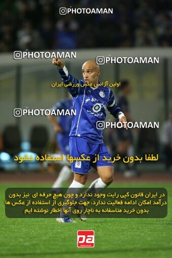 2112975, Tehran, Iran, لیگ برتر فوتبال ایران، Persian Gulf Cup، Week 13، First Leg، 2007/11/09، Esteghlal 2 - 1 Rah Ahan