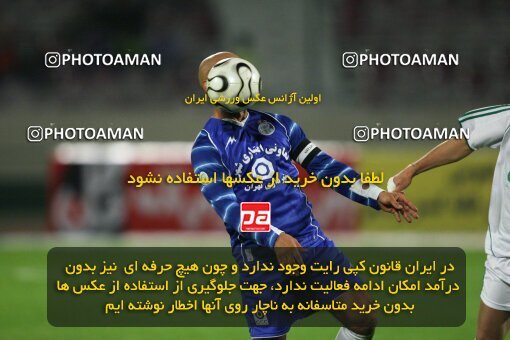 2112978, Tehran, Iran, لیگ برتر فوتبال ایران، Persian Gulf Cup، Week 13، First Leg، 2007/11/09، Esteghlal 2 - 1 Rah Ahan