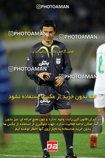 2112980, Tehran, Iran, لیگ برتر فوتبال ایران، Persian Gulf Cup، Week 13، First Leg، 2007/11/09، Esteghlal 2 - 1 Rah Ahan
