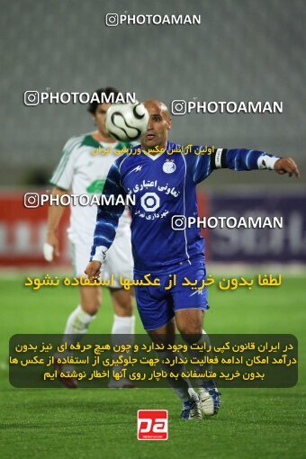 2112984, Tehran, Iran, لیگ برتر فوتبال ایران، Persian Gulf Cup، Week 13، First Leg، 2007/11/09، Esteghlal 2 - 1 Rah Ahan