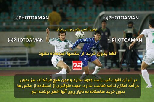 2112985, Tehran, Iran, لیگ برتر فوتبال ایران، Persian Gulf Cup، Week 13، First Leg، 2007/11/09، Esteghlal 2 - 1 Rah Ahan