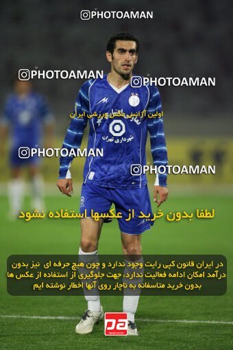 2112990, Tehran, Iran, لیگ برتر فوتبال ایران، Persian Gulf Cup، Week 13، First Leg، 2007/11/09، Esteghlal 2 - 1 Rah Ahan