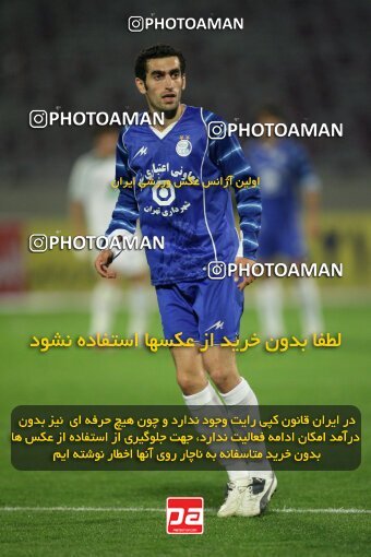 2112991, Tehran, Iran, لیگ برتر فوتبال ایران، Persian Gulf Cup، Week 13، First Leg، 2007/11/09، Esteghlal 2 - 1 Rah Ahan