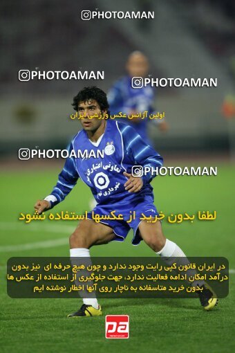 2113000, Tehran, Iran, لیگ برتر فوتبال ایران، Persian Gulf Cup، Week 13، First Leg، 2007/11/09، Esteghlal 2 - 1 Rah Ahan