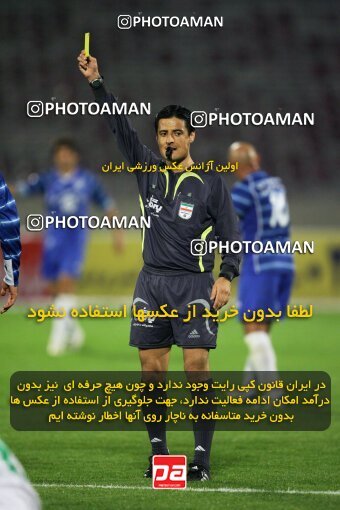 2113001, Tehran, Iran, لیگ برتر فوتبال ایران، Persian Gulf Cup، Week 13، First Leg، 2007/11/09، Esteghlal 2 - 1 Rah Ahan