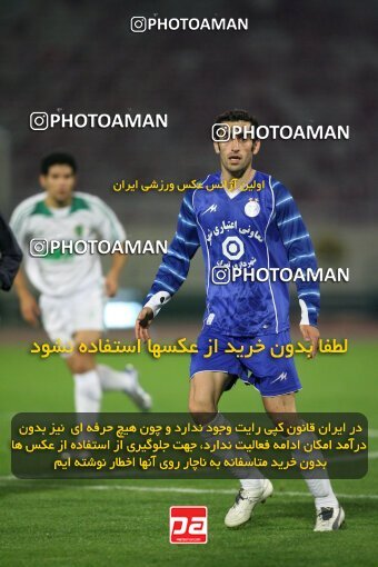2113006, Tehran, Iran, لیگ برتر فوتبال ایران، Persian Gulf Cup، Week 13، First Leg، 2007/11/09، Esteghlal 2 - 1 Rah Ahan