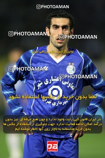 2113010, Tehran, Iran, لیگ برتر فوتبال ایران، Persian Gulf Cup، Week 13، First Leg، 2007/11/09، Esteghlal 2 - 1 Rah Ahan