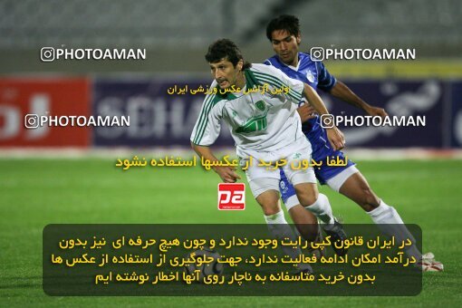 2113017, Tehran, Iran, لیگ برتر فوتبال ایران، Persian Gulf Cup، Week 13، First Leg، 2007/11/09، Esteghlal 2 - 1 Rah Ahan