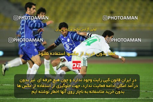 2113022, Tehran, Iran, لیگ برتر فوتبال ایران، Persian Gulf Cup، Week 13، First Leg، 2007/11/09، Esteghlal 2 - 1 Rah Ahan