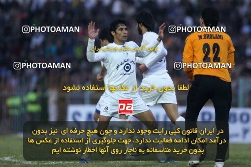 2117658, Ahvaz, Iran, لیگ برتر فوتبال ایران، Persian Gulf Cup، Week 18، Second Leg، 2008/01/22، Esteghlal Ahvaz 1 - 2 Esteghlal