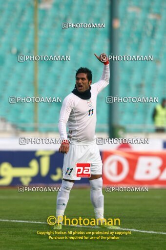 2142604, Tehran, Iran, International friendly match، Iran 0 - 0 Costa Rica on 2008/01/30 at Azadi Stadium