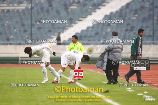 2142736, Tehran, Iran, International friendly match، Iran 0 - 0 Costa Rica on 2008/01/30 at Azadi Stadium