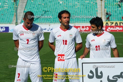 2145347, Tehran, Iran, International friendly match، Iran 3 - 2 Zambia on 2008/05/25 at Azadi Stadium