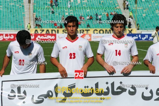 2145348, Tehran, Iran, International friendly match، Iran 3 - 2 Zambia on 2008/05/25 at Azadi Stadium