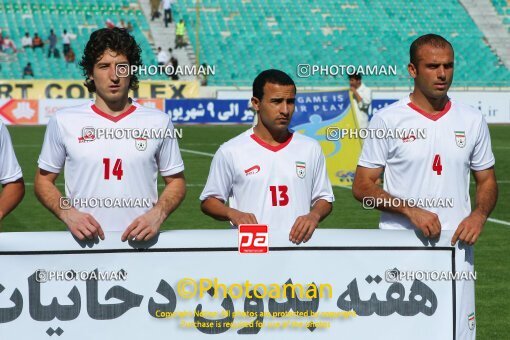 2145349, Tehran, Iran, International friendly match، Iran 3 - 2 Zambia on 2008/05/25 at Azadi Stadium