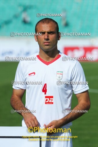 2145360, Tehran, Iran, International friendly match، Iran 3 - 2 Zambia on 2008/05/25 at Azadi Stadium