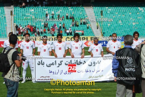 2145373, Tehran, Iran, International friendly match، Iran 3 - 2 Zambia on 2008/05/25 at Azadi Stadium
