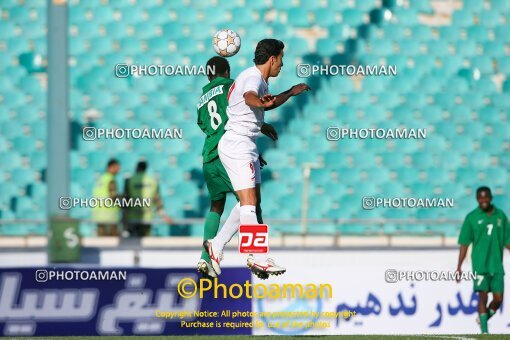 2145450, Tehran, Iran, International friendly match، Iran 3 - 2 Zambia on 2008/05/25 at Azadi Stadium