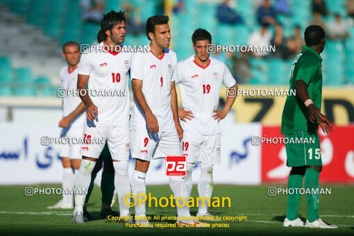 2145482, Tehran, Iran, International friendly match، Iran 3 - 2 Zambia on 2008/05/25 at Azadi Stadium