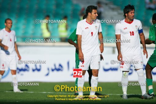 2145484, Tehran, Iran, International friendly match، Iran 3 - 2 Zambia on 2008/05/25 at Azadi Stadium