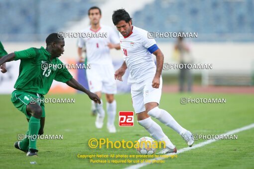 2145490, Tehran, Iran, International friendly match، Iran 3 - 2 Zambia on 2008/05/25 at Azadi Stadium