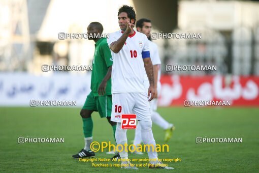 2145495, Tehran, Iran, International friendly match، Iran 3 - 2 Zambia on 2008/05/25 at Azadi Stadium