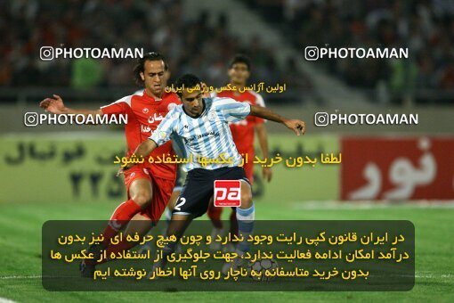 2057393, Tehran, Iran, لیگ برتر فوتبال ایران، Persian Gulf Cup، Week 8، First Leg، Persepolis 2 v 0 Pegah Rasht on 2008/09/25 at Azadi Stadium
