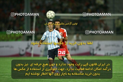2057394, لیگ برتر فوتبال ایران، Persian Gulf Cup، Week 8، First Leg، 2008/09/25، Tehran، Azadi Stadium، Persepolis 2 - 0 Pegah Rasht