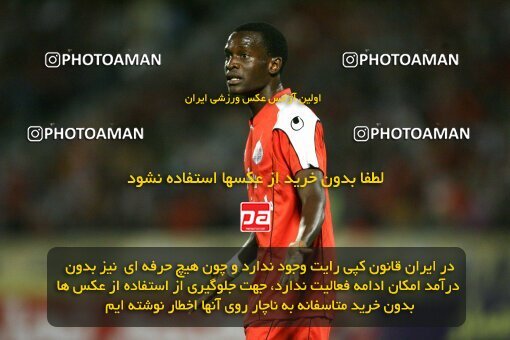 2057395, Tehran, Iran, Iran Pro League، Persian Gulf Cup، 2008-09 season، First Leg، Week 8، Persepolis 2 v ۰ Pegah Rasht on 2008/09/25 at Azadi Stadium