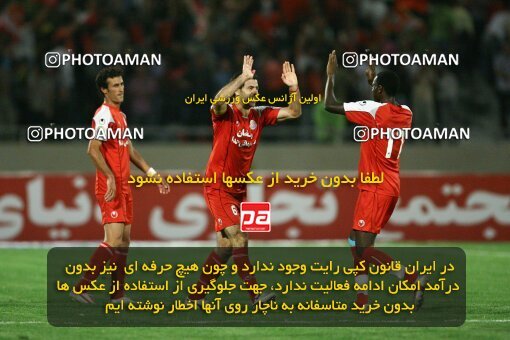 2057399, Tehran, Iran, لیگ برتر فوتبال ایران، Persian Gulf Cup، Week 8، First Leg، Persepolis 2 v 0 Pegah Rasht on 2008/09/25 at Azadi Stadium