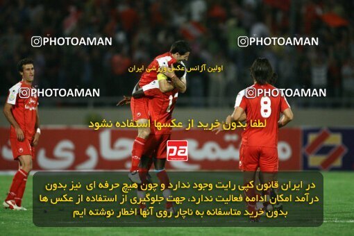 2057400, Tehran, Iran, Iran Pro League، Persian Gulf Cup، 2008-09 season، First Leg، Week 8، Persepolis 2 v ۰ Pegah Rasht on 2008/09/25 at Azadi Stadium