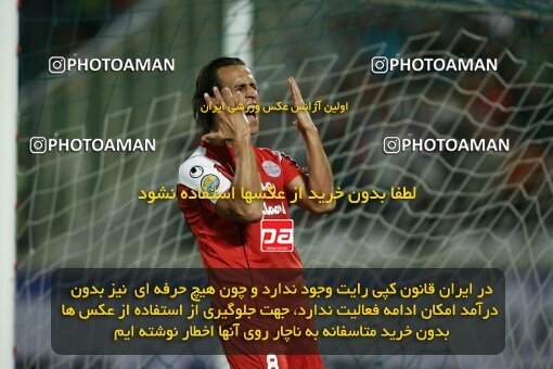 2057401, Tehran, Iran, لیگ برتر فوتبال ایران، Persian Gulf Cup، Week 8، First Leg، Persepolis 2 v 0 Pegah Rasht on 2008/09/25 at Azadi Stadium